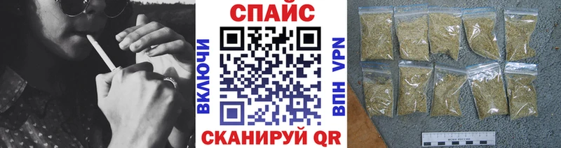 Купить где  Павлово  БУТИРАТ буратино 