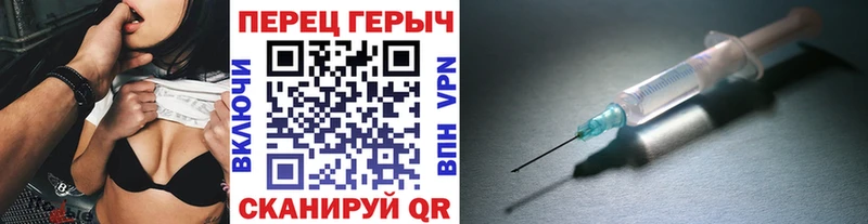 Купить  Павлово  ГЕРОИН афганец 