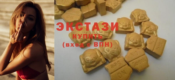тгк Елабуга
