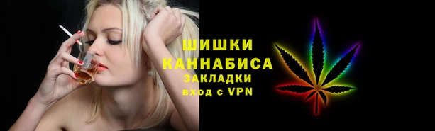 эйфоретик Заволжье