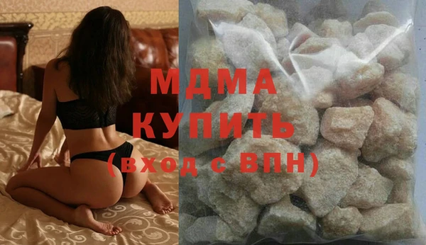 тгк Ельня