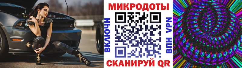Галлюциногенные грибы Magic Shrooms  Купить закладки  Павлово 